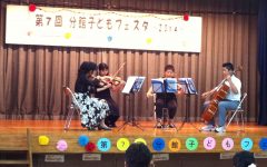 浦添市中央公民館分館こどもフェスタ