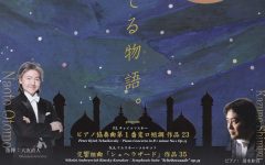 第28回定期演奏会