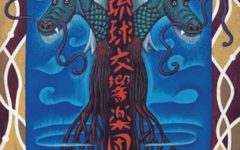 ご支援のお願い
