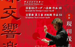 第34回定期演奏会