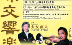 第35回定期演奏会